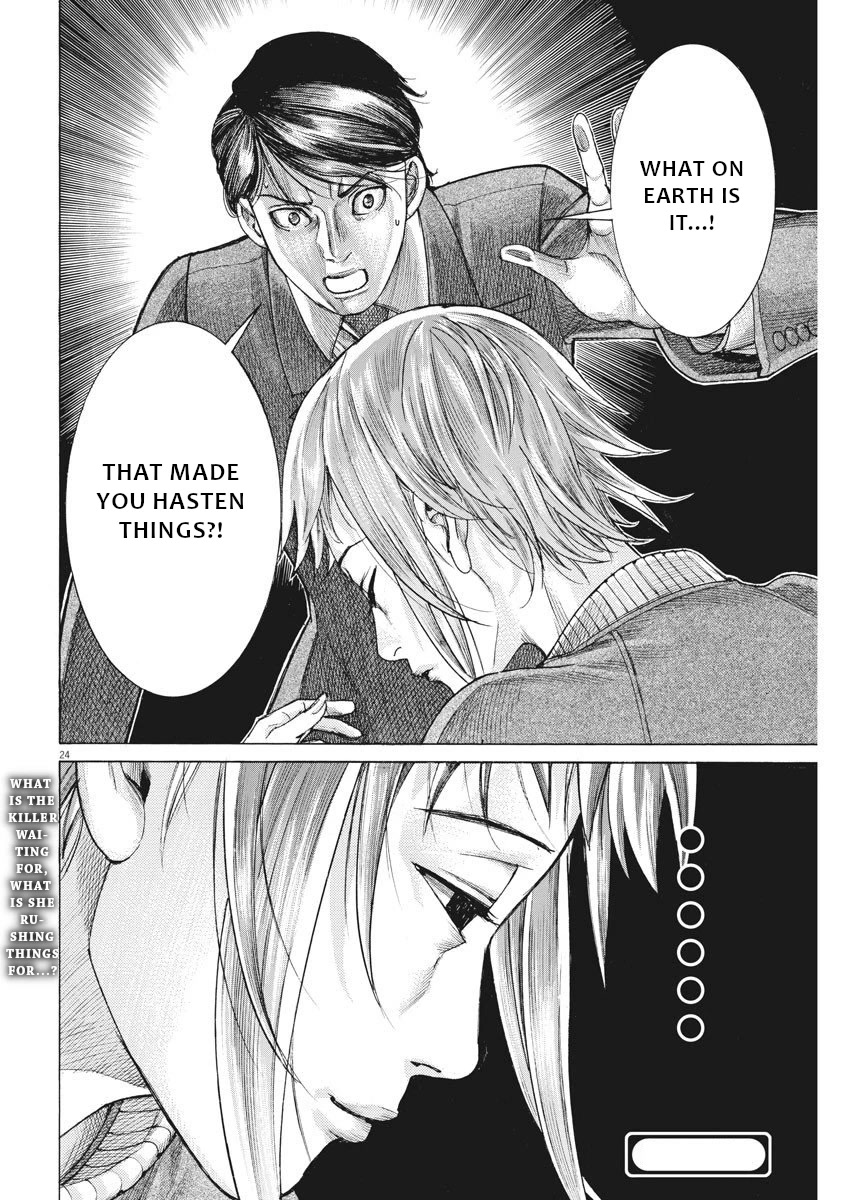 Natsume Arata no Kekkon Chapter 23 - Page 24