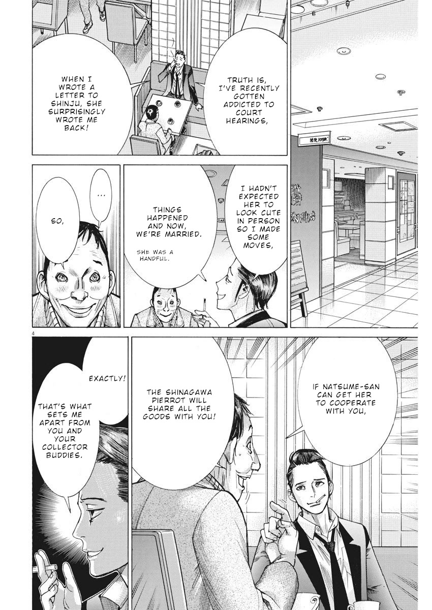 Natsume Arata no Kekkon Chapter 23 - Page 4