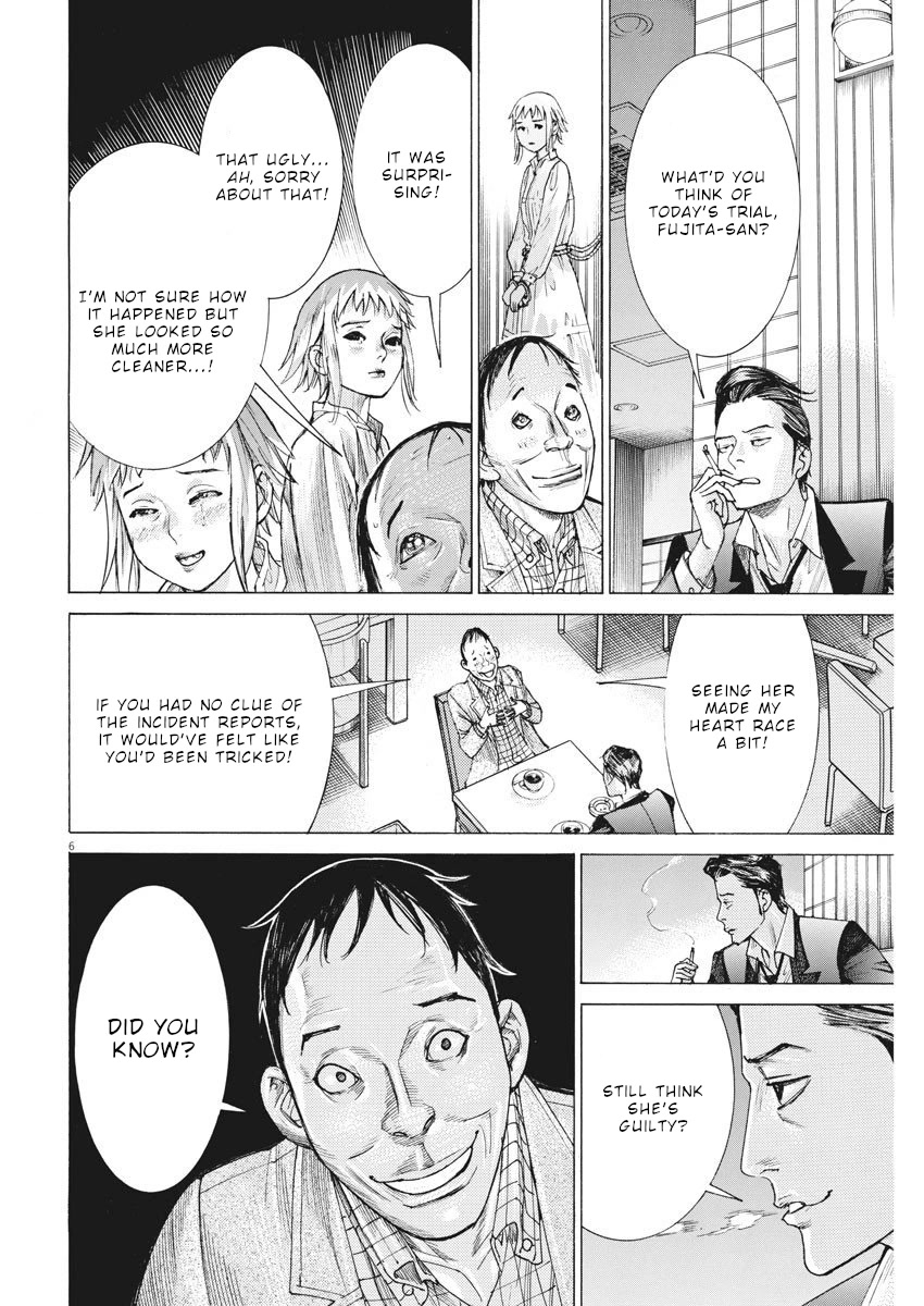 Natsume Arata no Kekkon Chapter 23 - Page 6