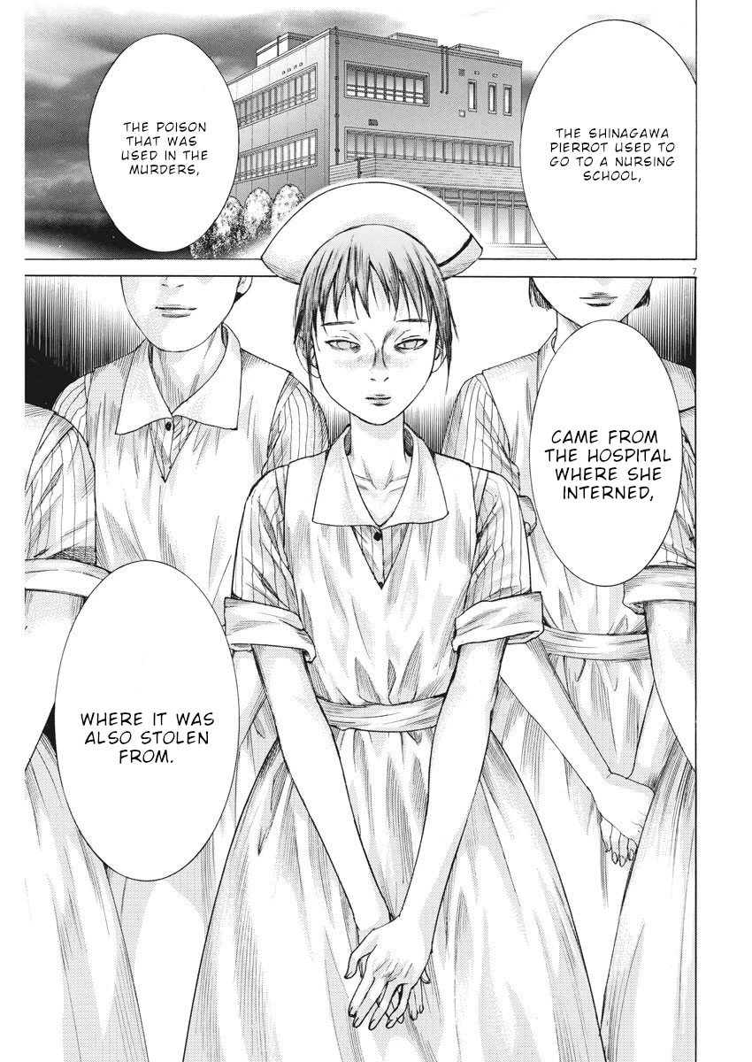 Natsume Arata no Kekkon Chapter 23 - Page 7