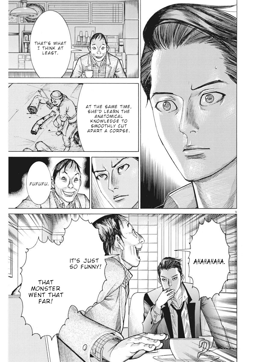 Natsume Arata no Kekkon Chapter 23 - Page 9