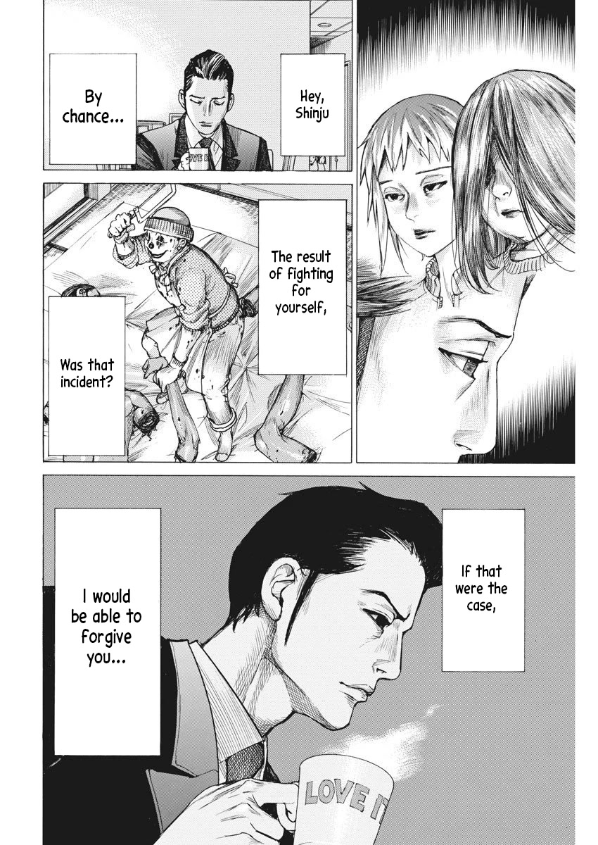 Natsume Arata no Kekkon Chapter 24 - Page 13