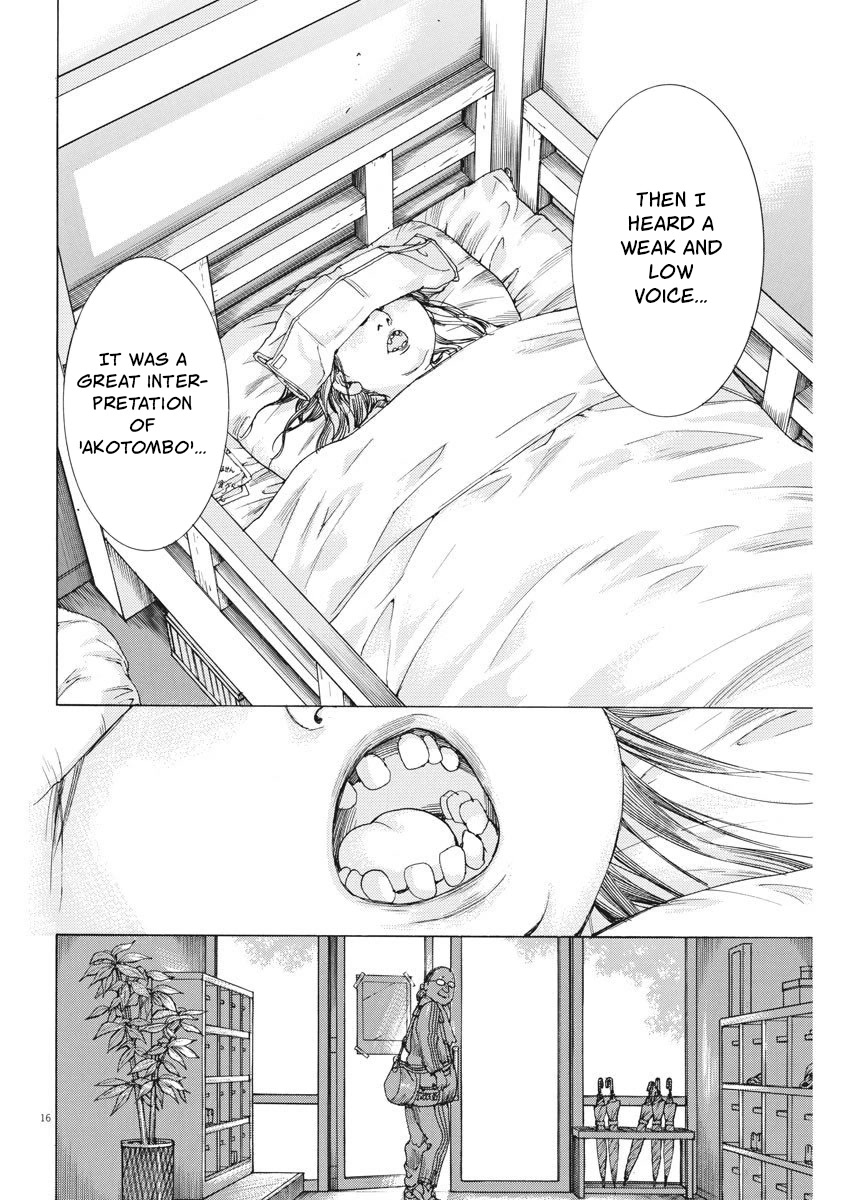 Natsume Arata no Kekkon Chapter 24 - Page 15