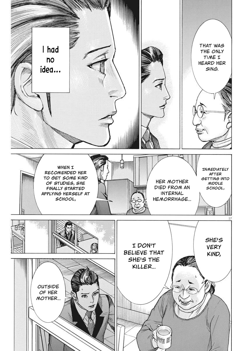 Natsume Arata no Kekkon Chapter 24 - Page 16