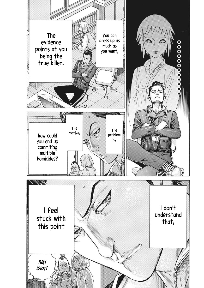 Natsume Arata no Kekkon Chapter 24 - Page 2