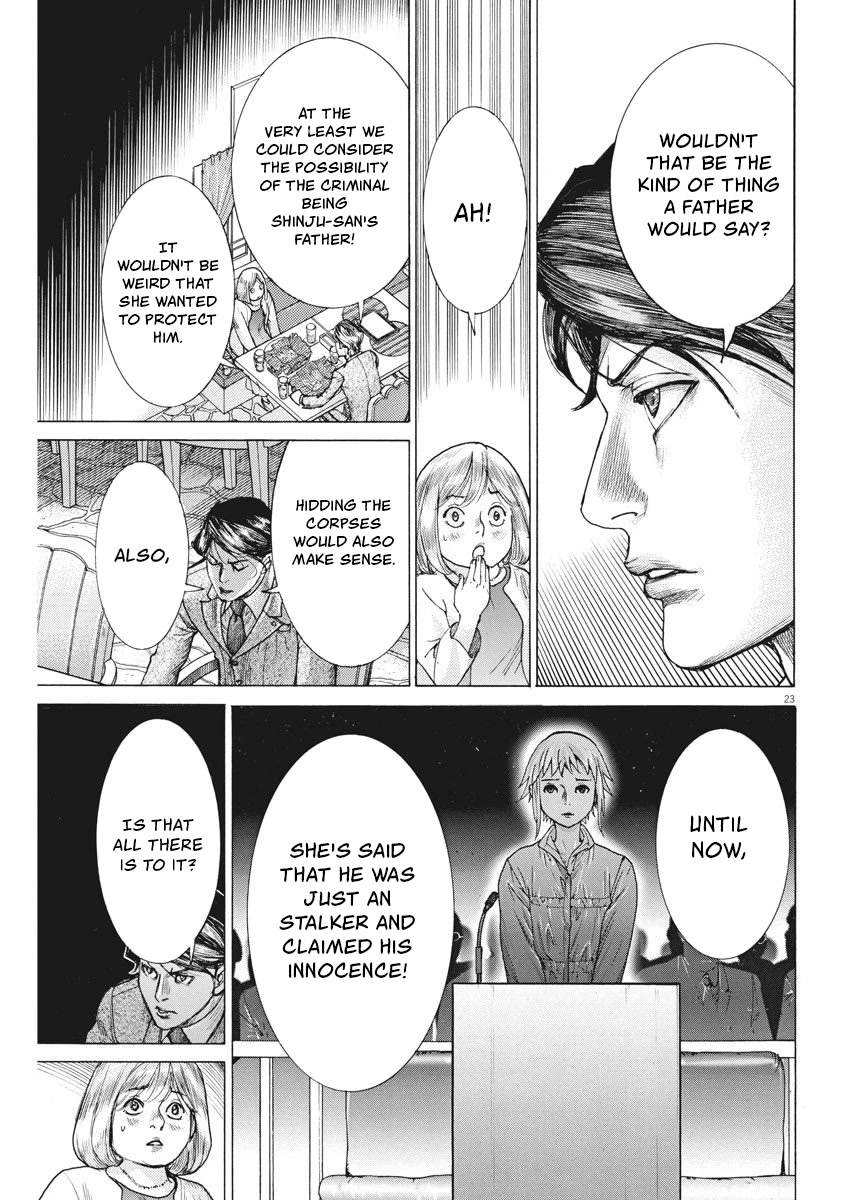 Natsume Arata no Kekkon Chapter 24 - Page 22