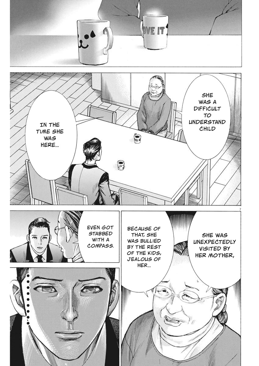 Natsume Arata no Kekkon Chapter 24 - Page 6
