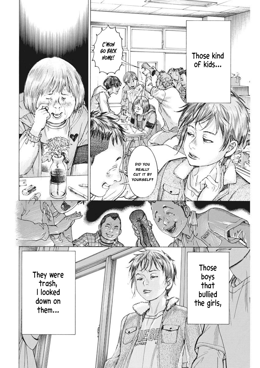 Natsume Arata no Kekkon Chapter 24 - Page 9
