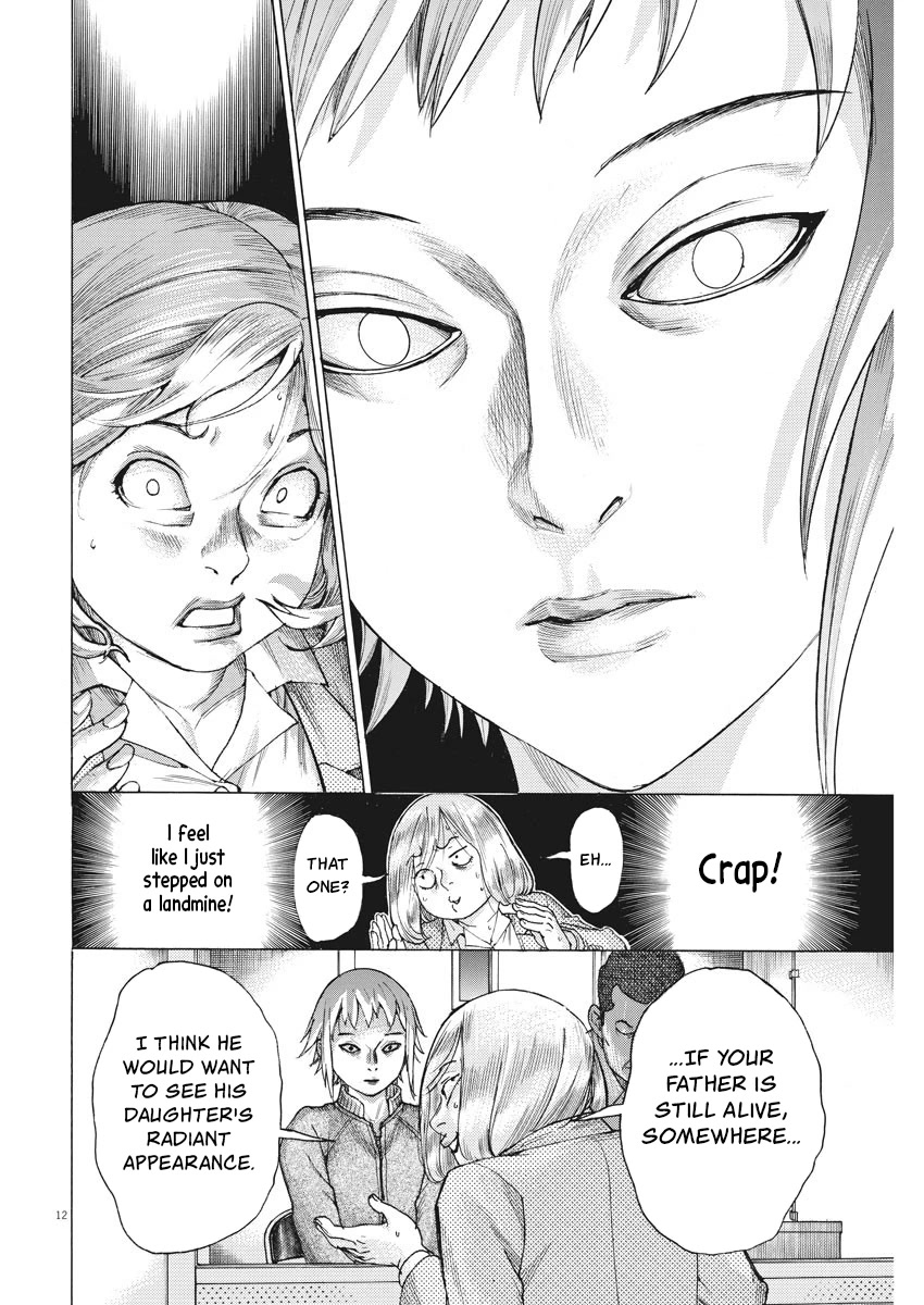 Natsume Arata no Kekkon Chapter 25 - Page 11