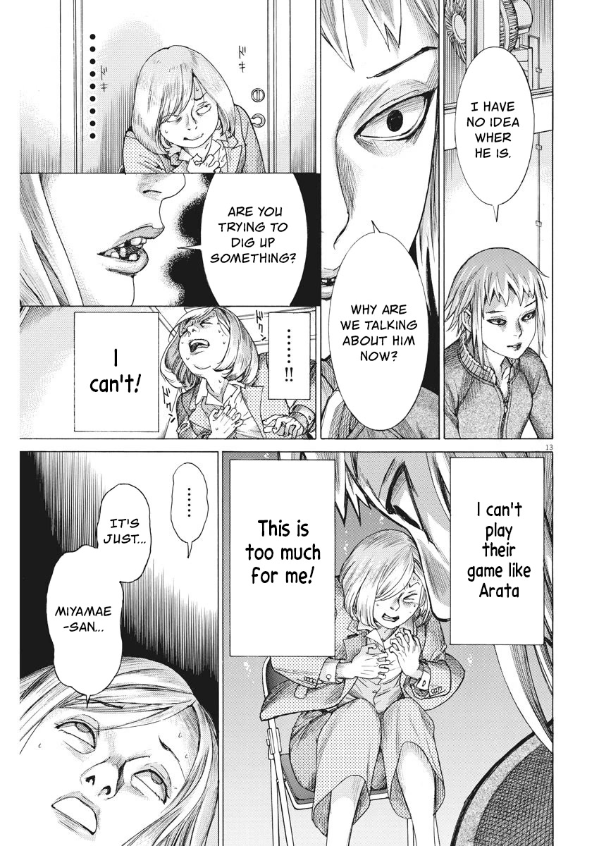 Natsume Arata no Kekkon Chapter 25 - Page 12