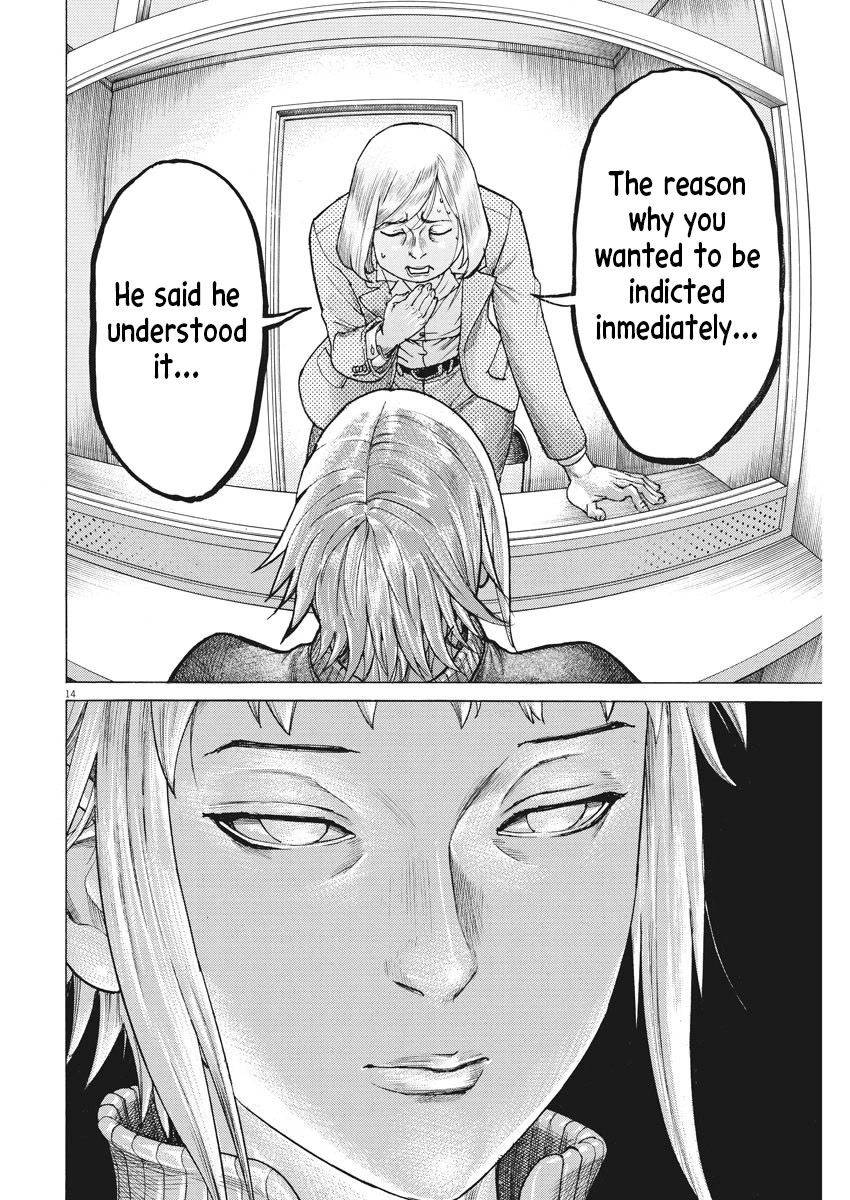 Natsume Arata no Kekkon Chapter 25 - Page 13