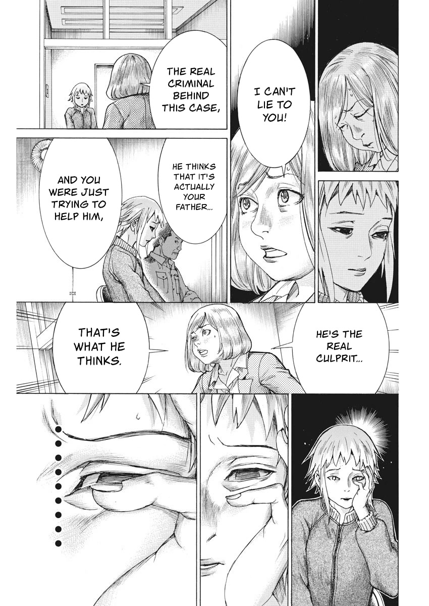 Natsume Arata no Kekkon Chapter 25 - Page 14