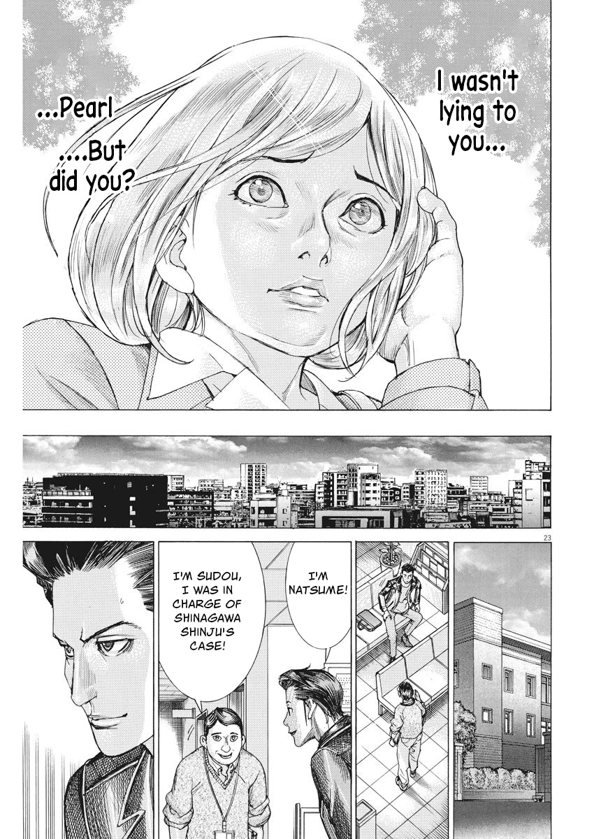 Natsume Arata no Kekkon Chapter 25 - Page 22