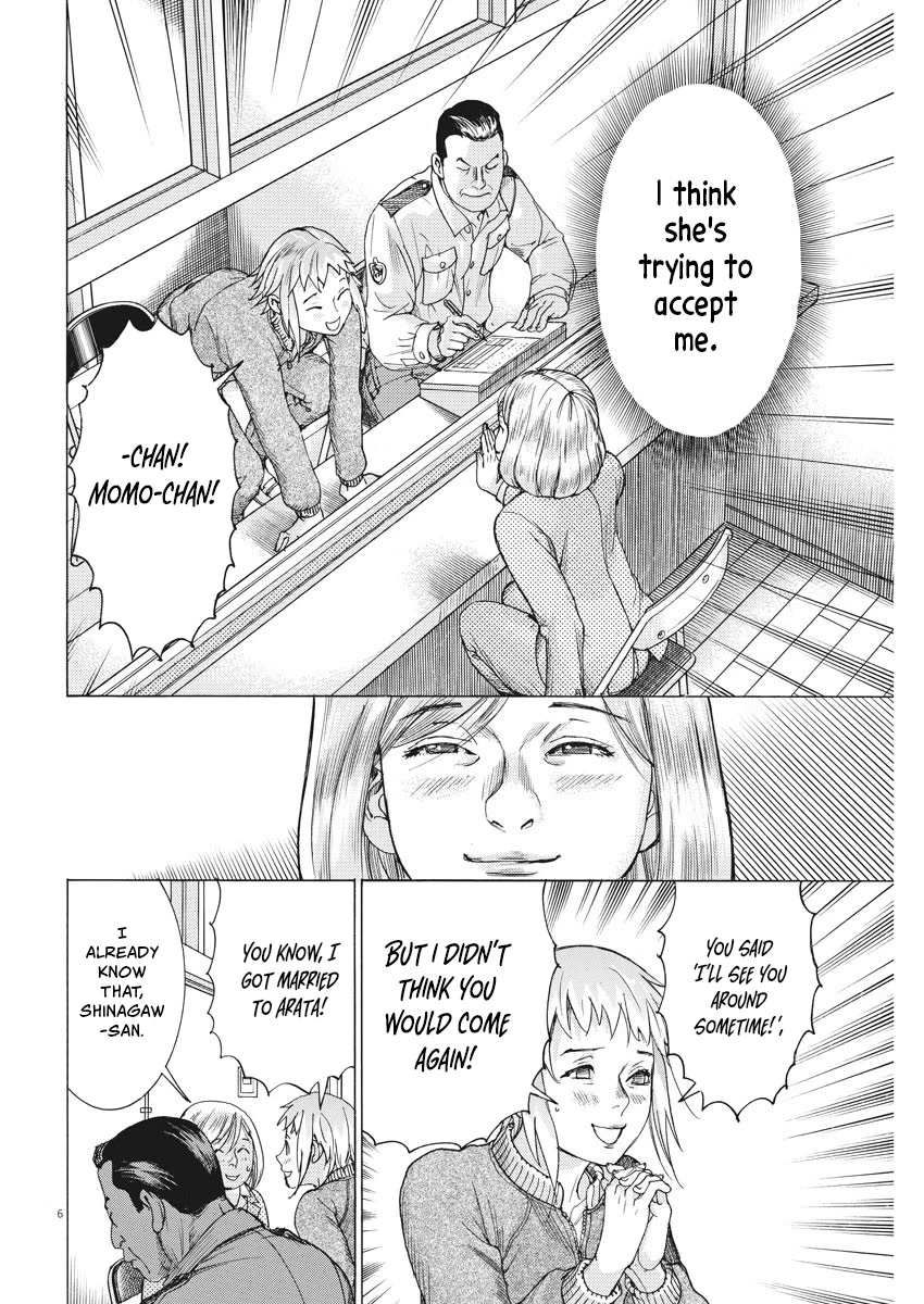 Natsume Arata no Kekkon Chapter 25 - Page 5