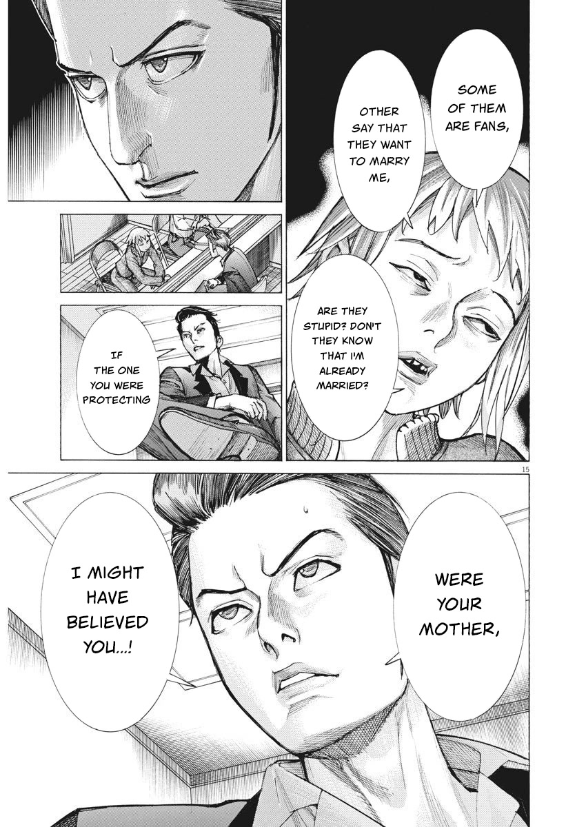 Natsume Arata no Kekkon Chapter 26 - Page 13