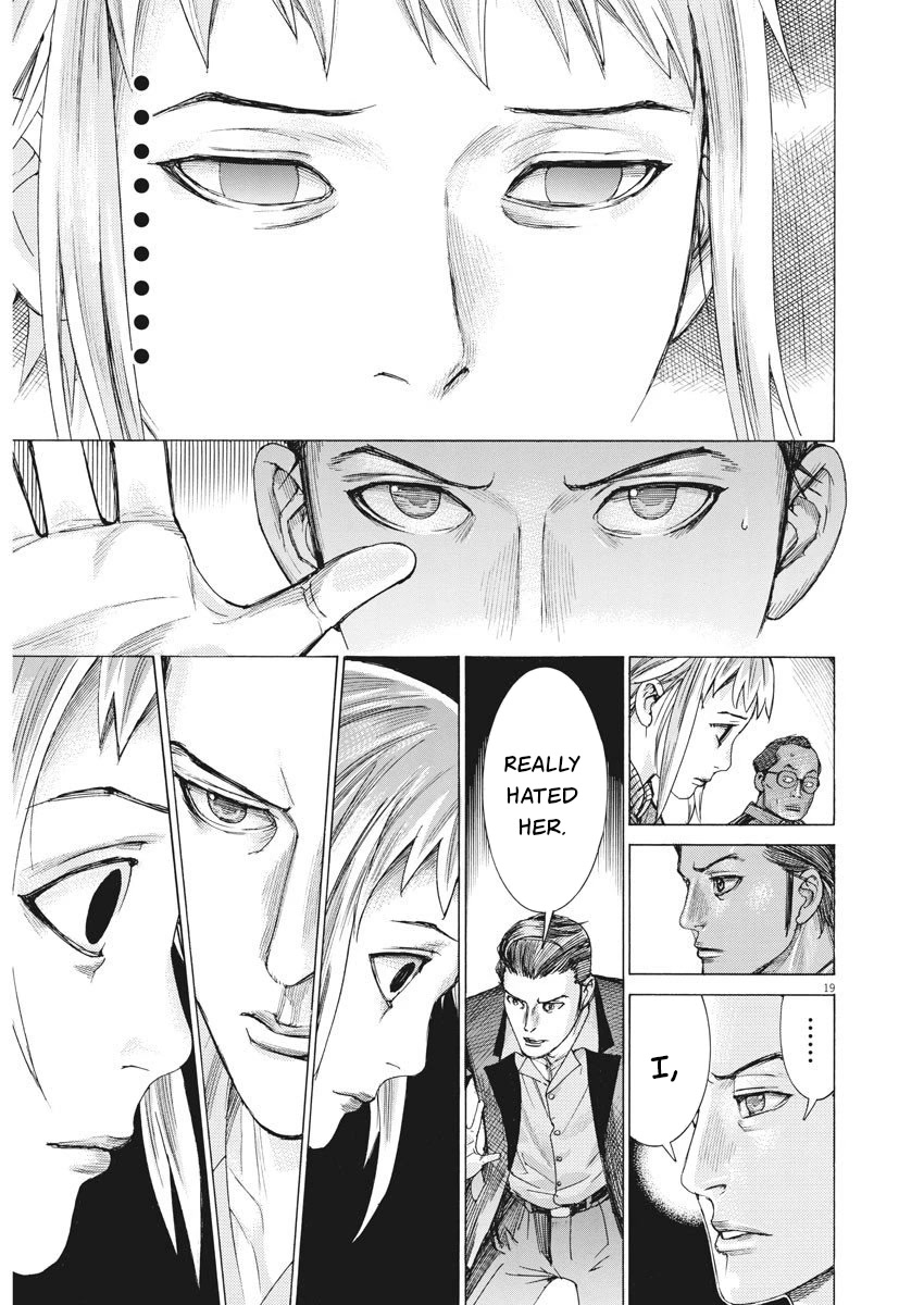Natsume Arata no Kekkon Chapter 26 - Page 17