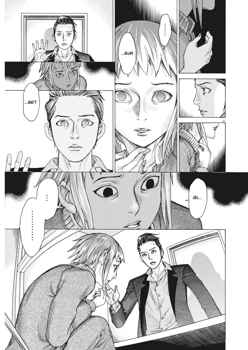 Natsume Arata no Kekkon Chapter 26 - Page 19