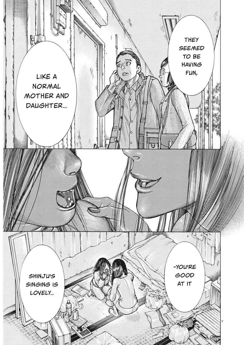 Natsume Arata no Kekkon Chapter 26 - Page 7