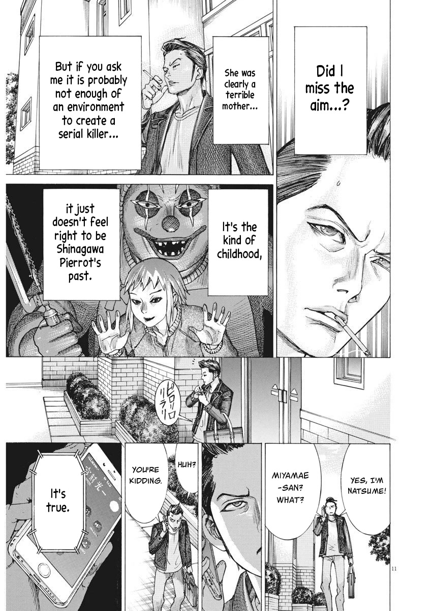 Natsume Arata no Kekkon Chapter 26 - Page 9