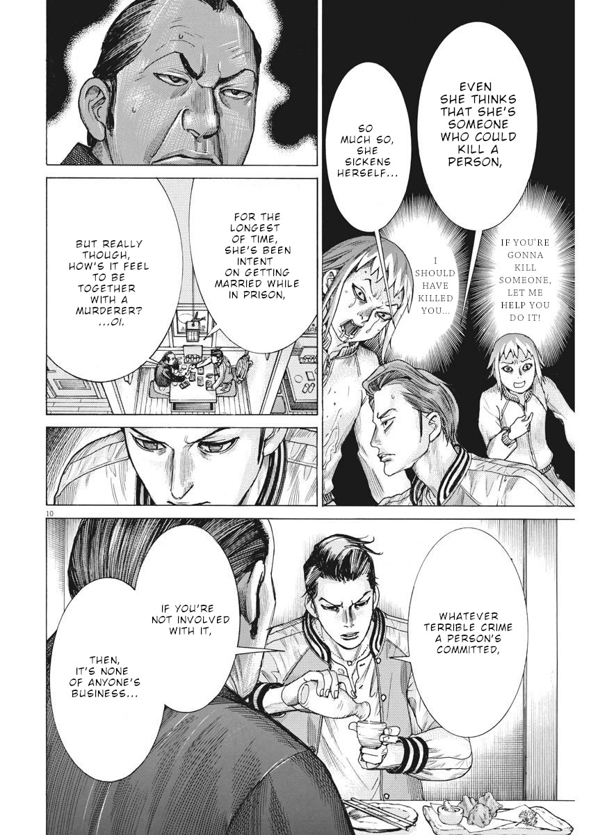 Natsume Arata no Kekkon Chapter 27 - Page 10