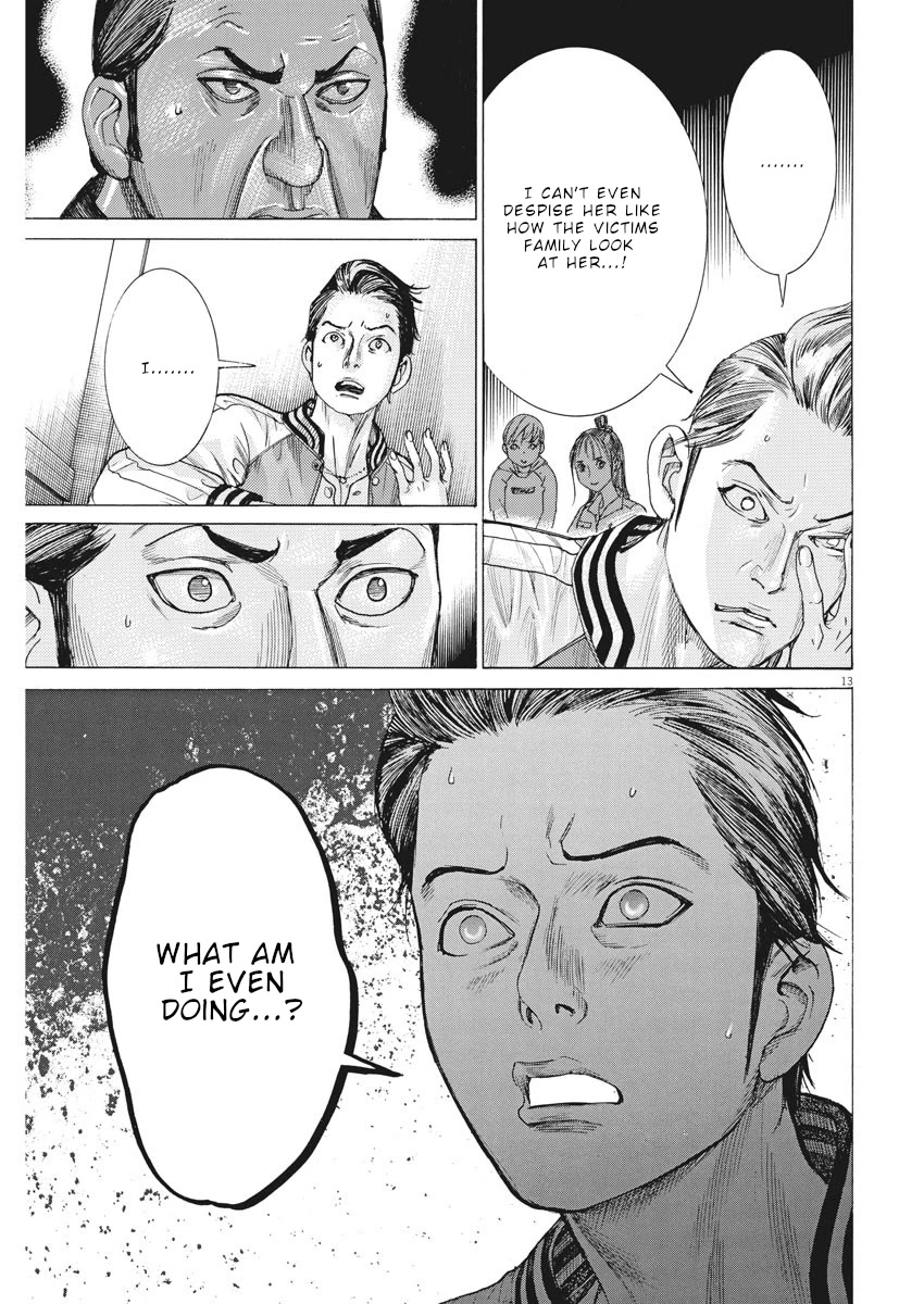 Natsume Arata no Kekkon Chapter 27 - Page 13