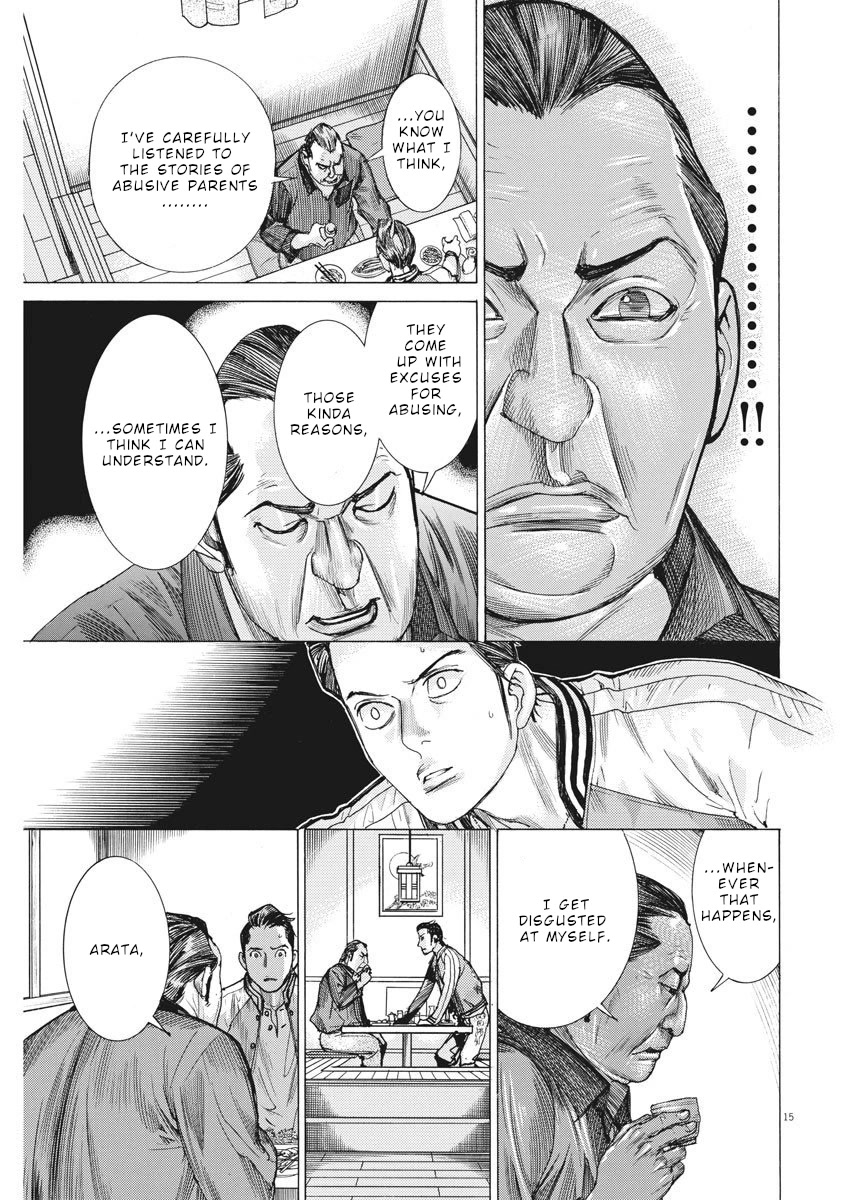 Natsume Arata no Kekkon Chapter 27 - Page 15