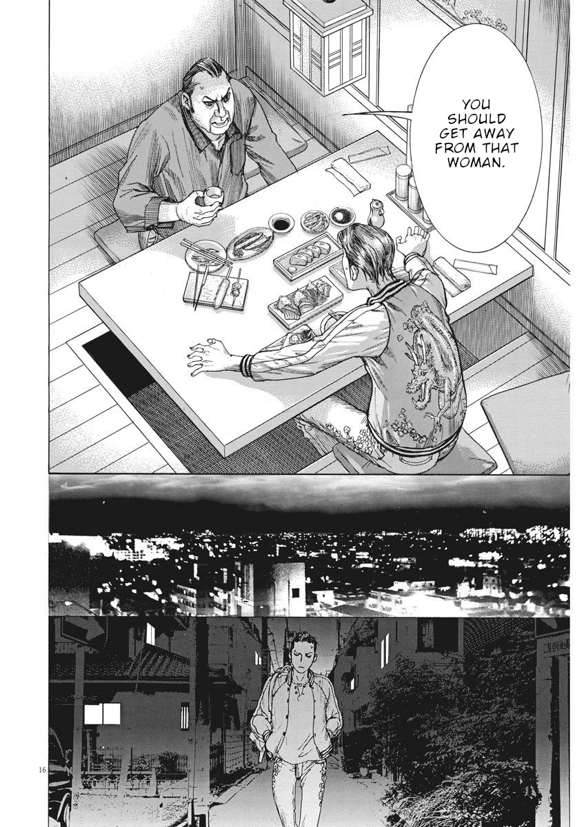 Natsume Arata no Kekkon Chapter 27 - Page 16