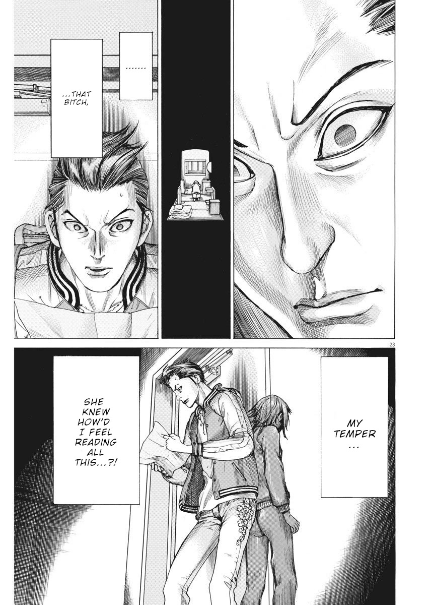 Natsume Arata no Kekkon Chapter 27 - Page 23
