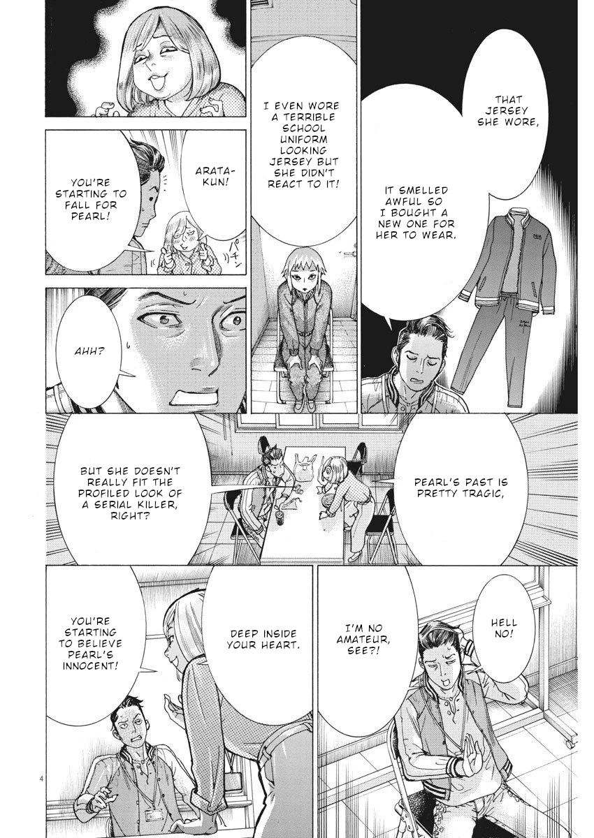 Natsume Arata no Kekkon Chapter 27 - Page 4