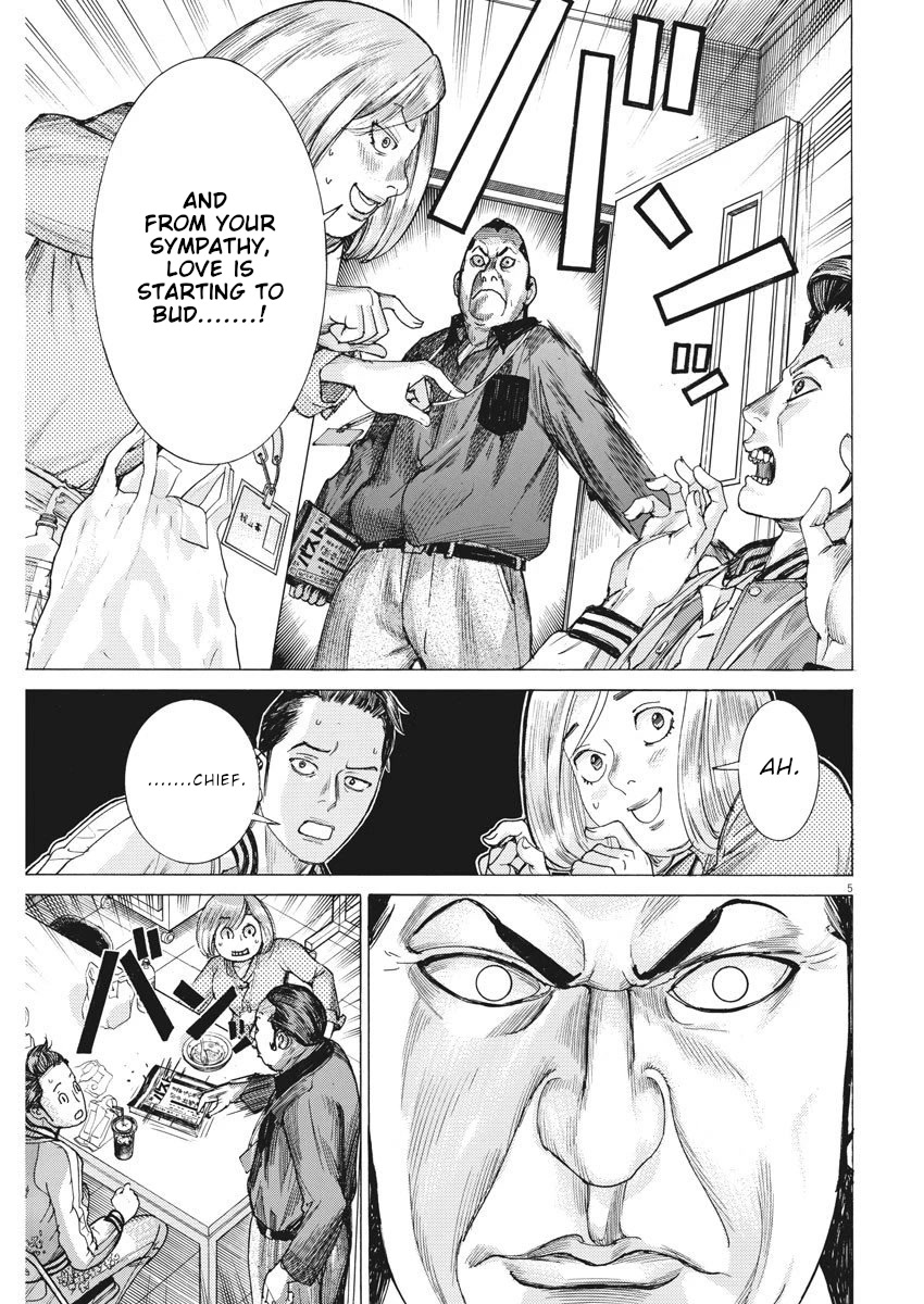 Natsume Arata no Kekkon Chapter 27 - Page 5