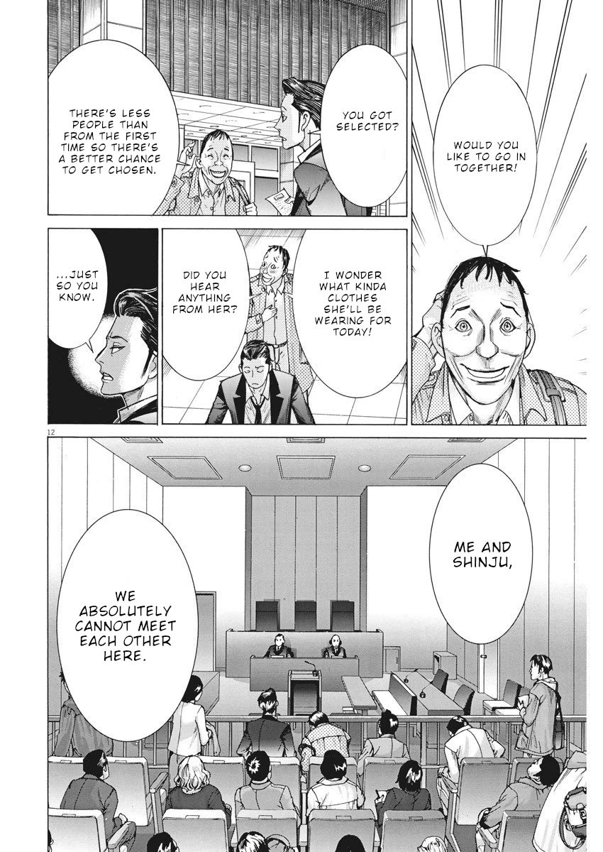 Natsume Arata no Kekkon Chapter 28 - Page 12