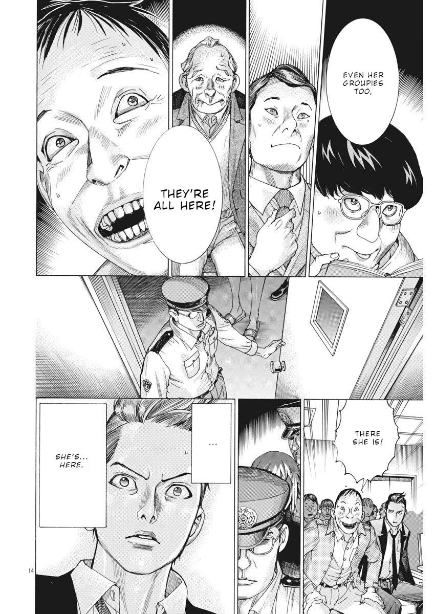 Natsume Arata no Kekkon Chapter 28 - Page 14