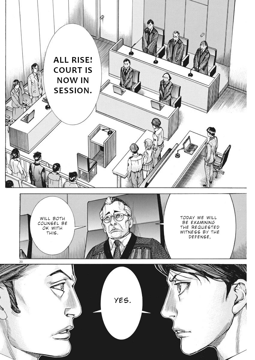 Natsume Arata no Kekkon Chapter 28 - Page 19