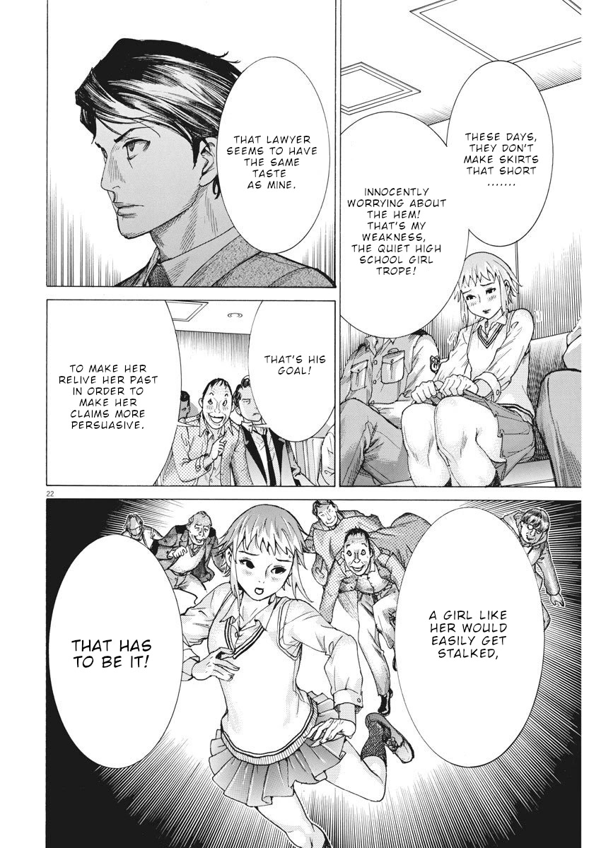 Natsume Arata no Kekkon Chapter 28 - Page 21