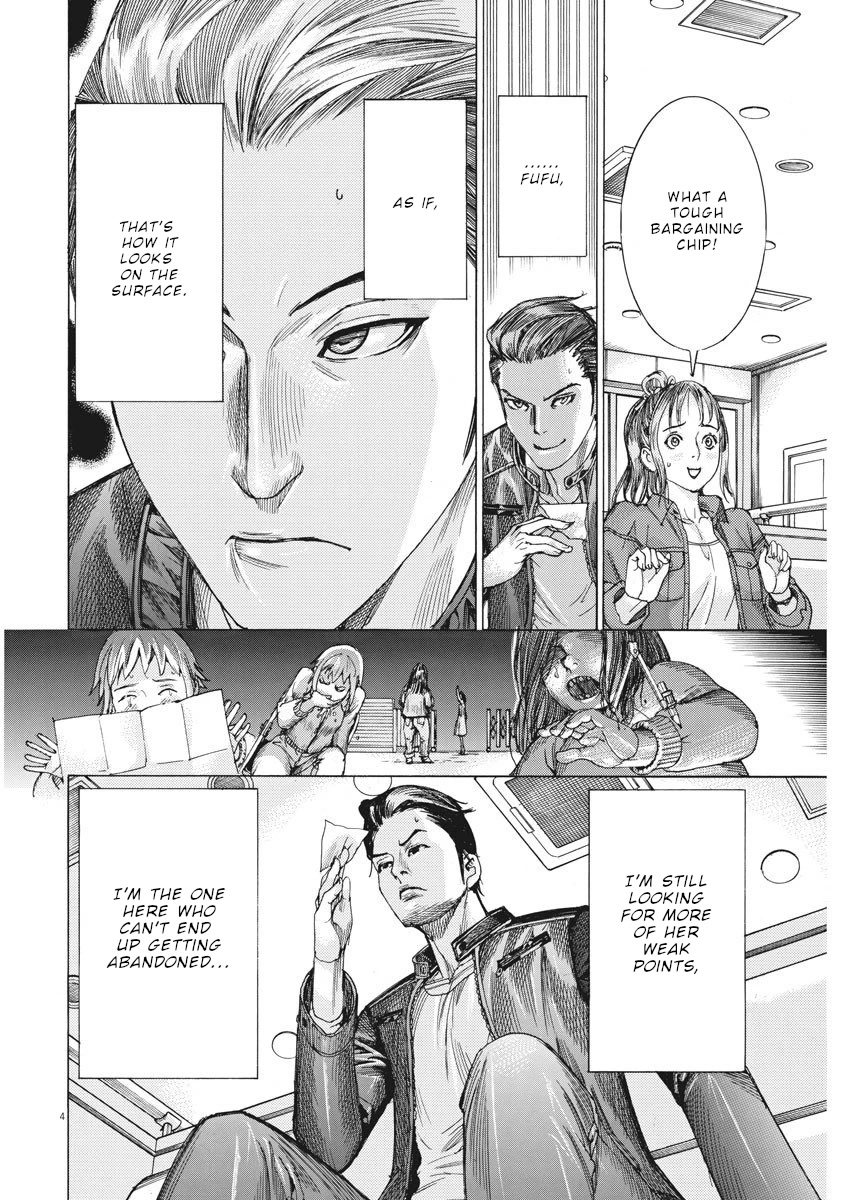 Natsume Arata no Kekkon Chapter 28 - Page 4