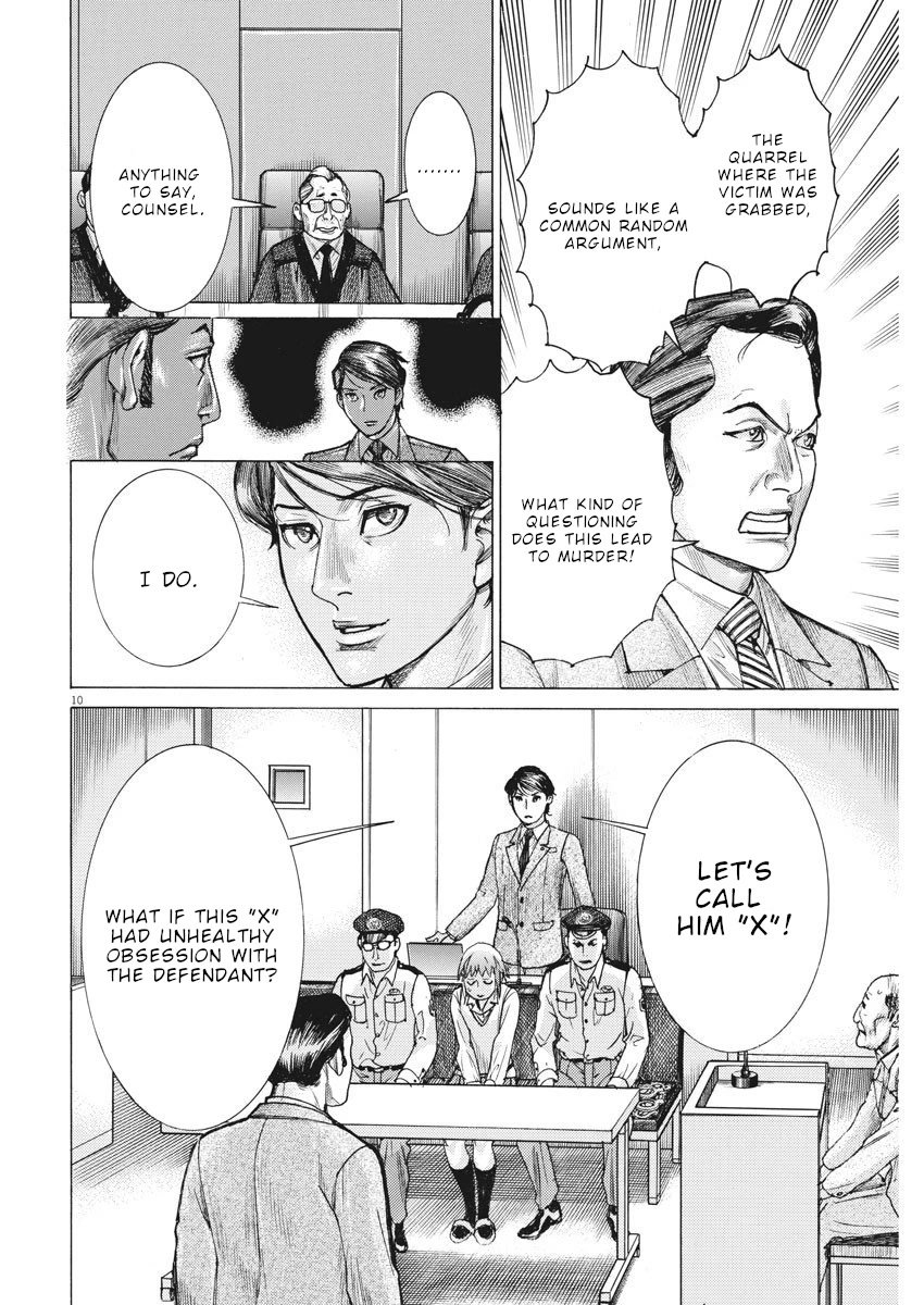 Natsume Arata no Kekkon Chapter 29 - Page 10