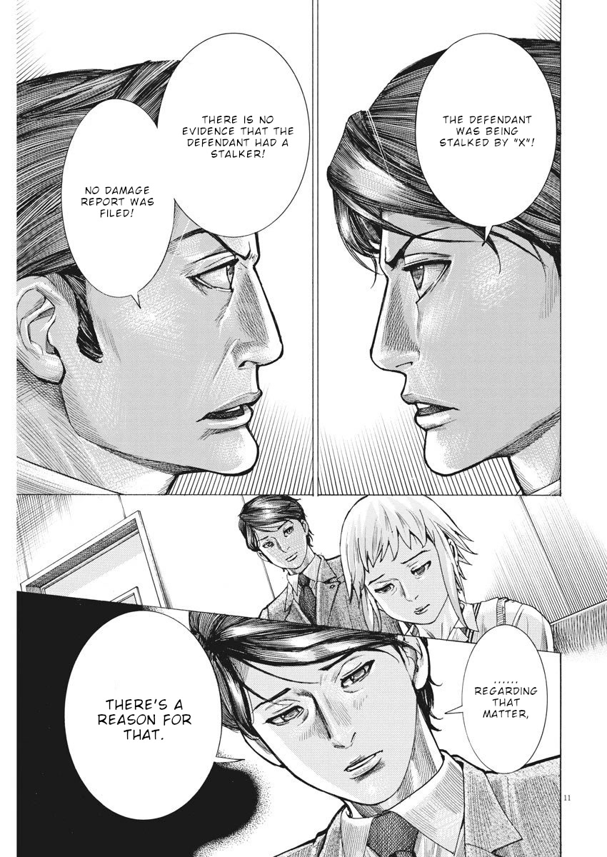 Natsume Arata no Kekkon Chapter 29 - Page 11