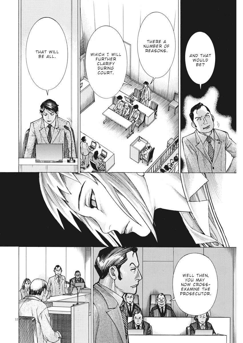 Natsume Arata no Kekkon Chapter 29 - Page 12