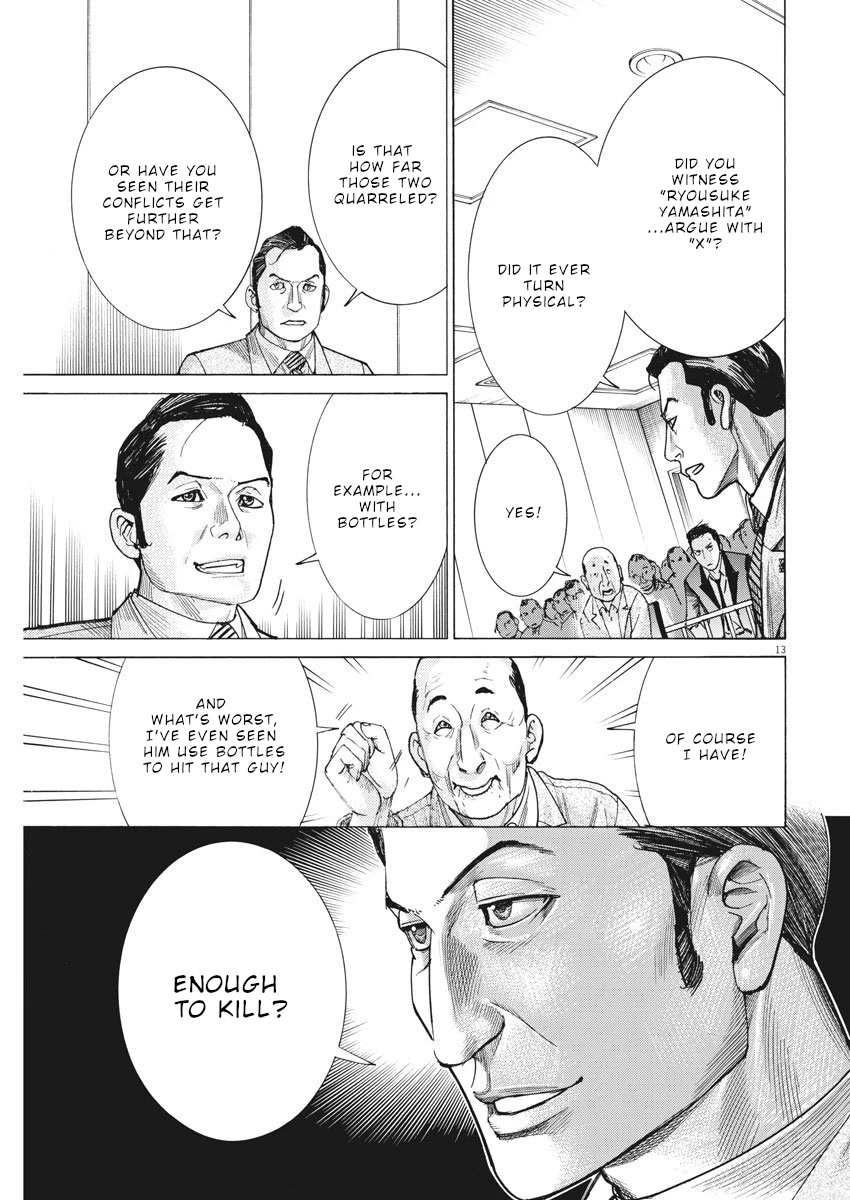 Natsume Arata no Kekkon Chapter 29 - Page 13