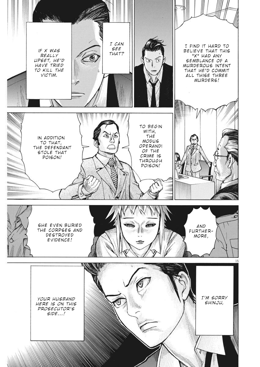 Natsume Arata no Kekkon Chapter 29 - Page 15