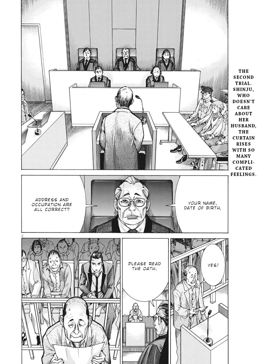 Natsume Arata no Kekkon Chapter 29 - Page 2
