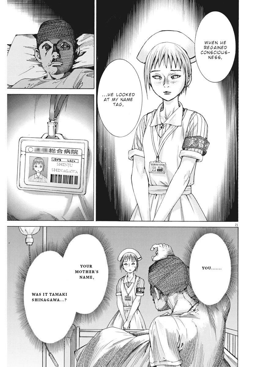 Natsume Arata no Kekkon Chapter 29 - Page 21