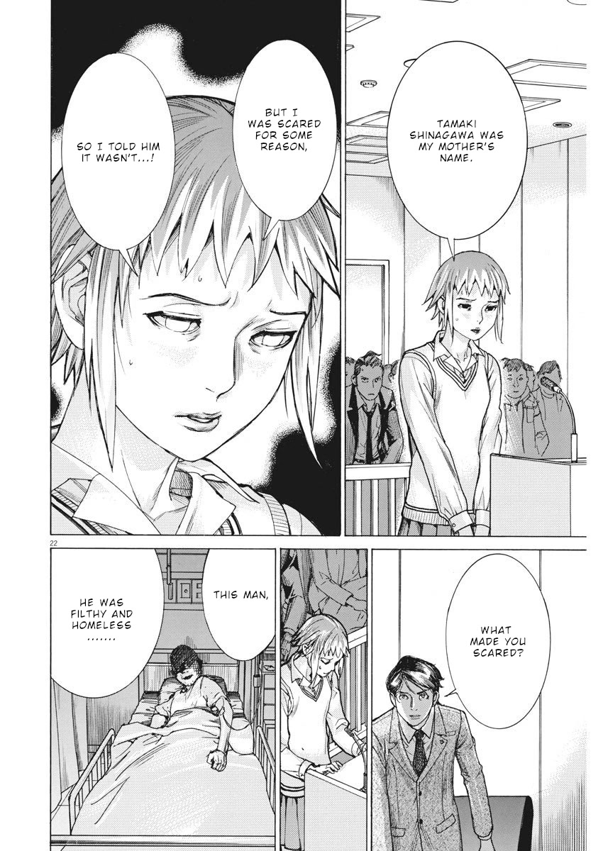 Natsume Arata no Kekkon Chapter 29 - Page 22