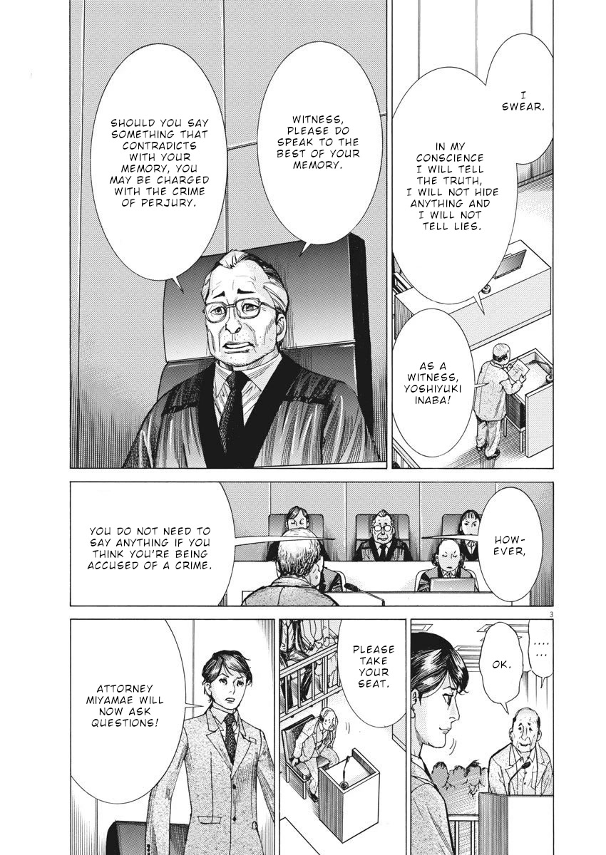 Natsume Arata no Kekkon Chapter 29 - Page 3
