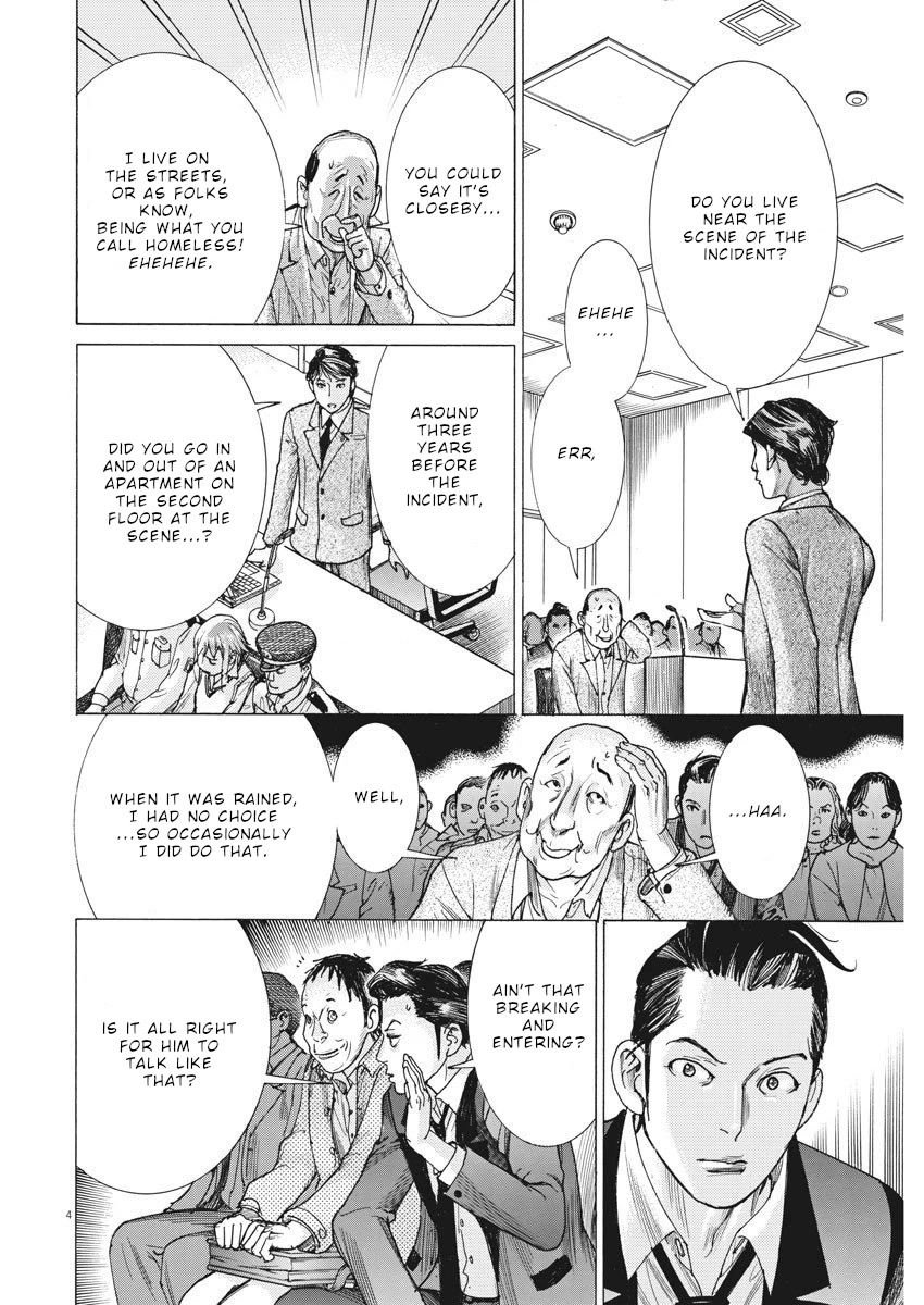 Natsume Arata no Kekkon Chapter 29 - Page 4