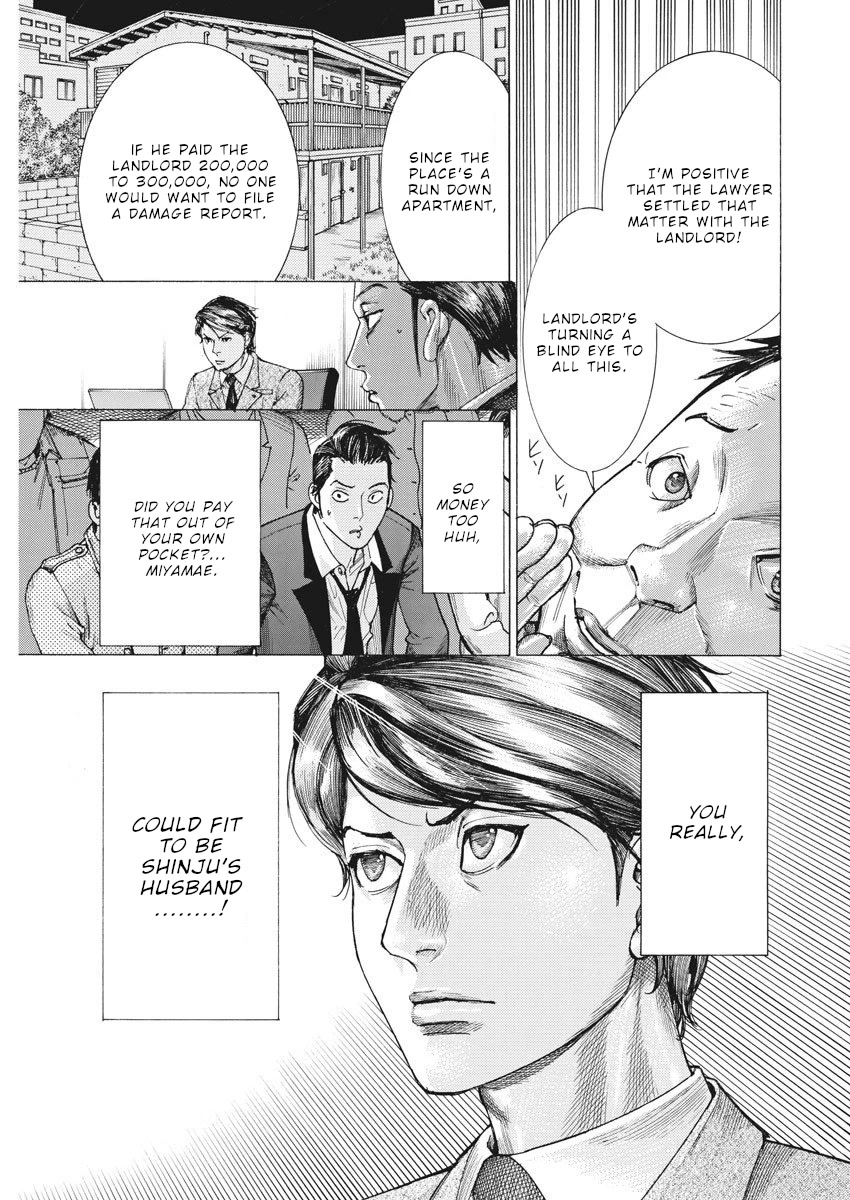 Natsume Arata no Kekkon Chapter 29 - Page 5