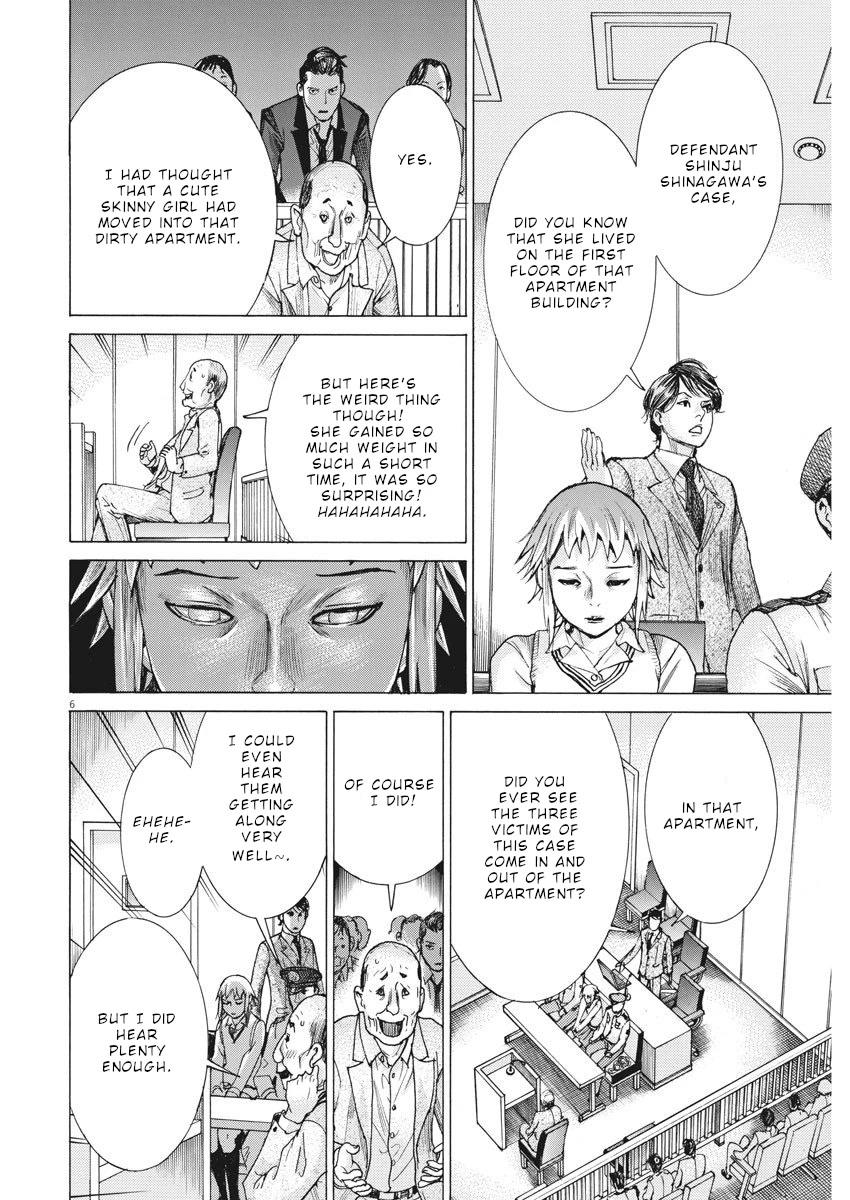 Natsume Arata no Kekkon Chapter 29 - Page 6
