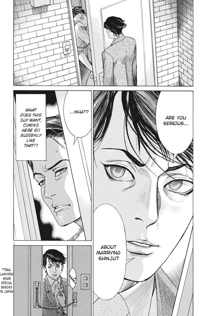 Natsume Arata no Kekkon Chapter 3 - Page 1