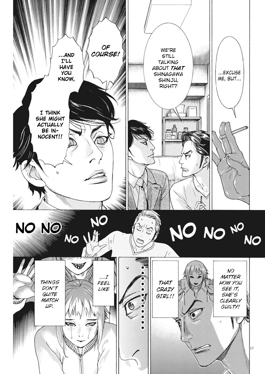 Natsume Arata no Kekkon Chapter 3 - Page 16