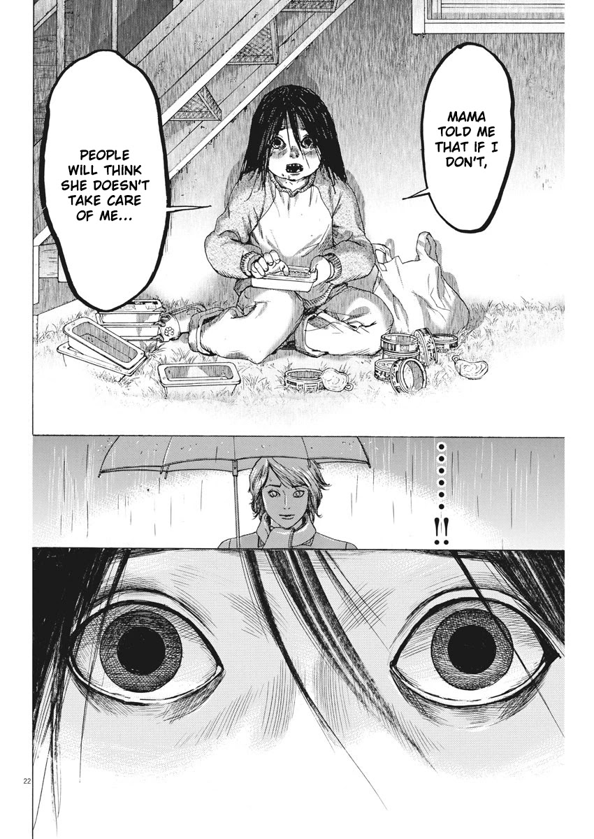 Natsume Arata no Kekkon Chapter 3 - Page 21